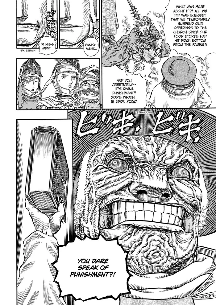 Berserk - Chapter 132 - Page 12