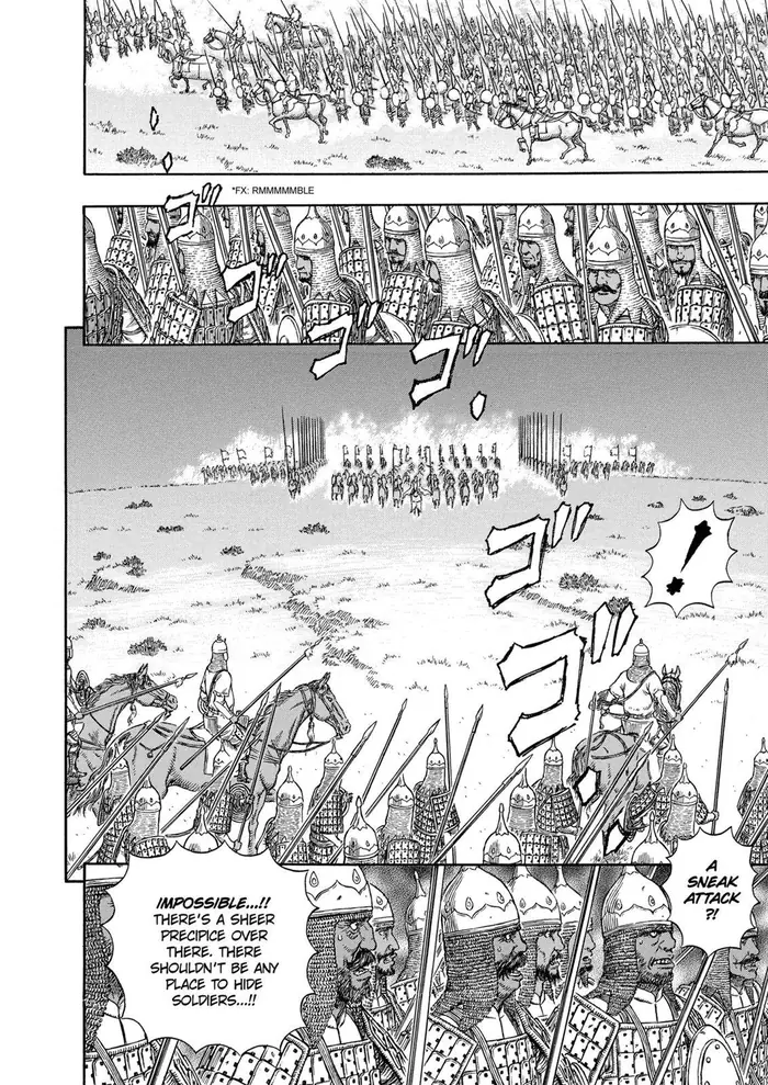 Berserk - Chapter 281 - Page 9