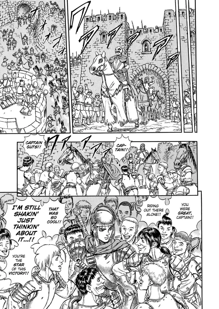 Berserk - Chapter 1 - Page 20