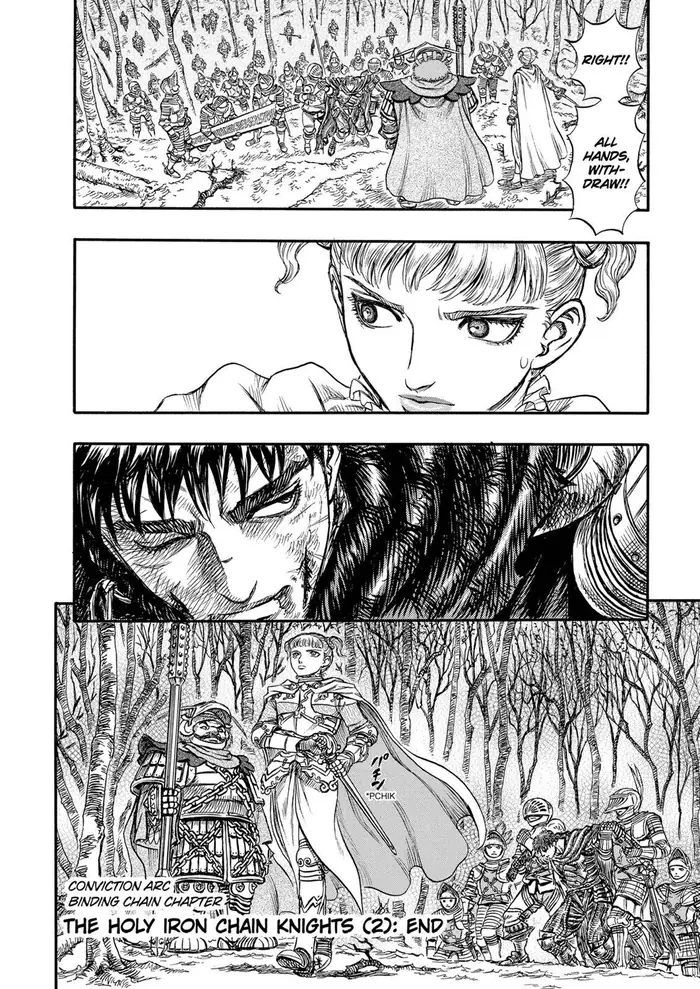 Berserk - Chapter 120 - Page 20