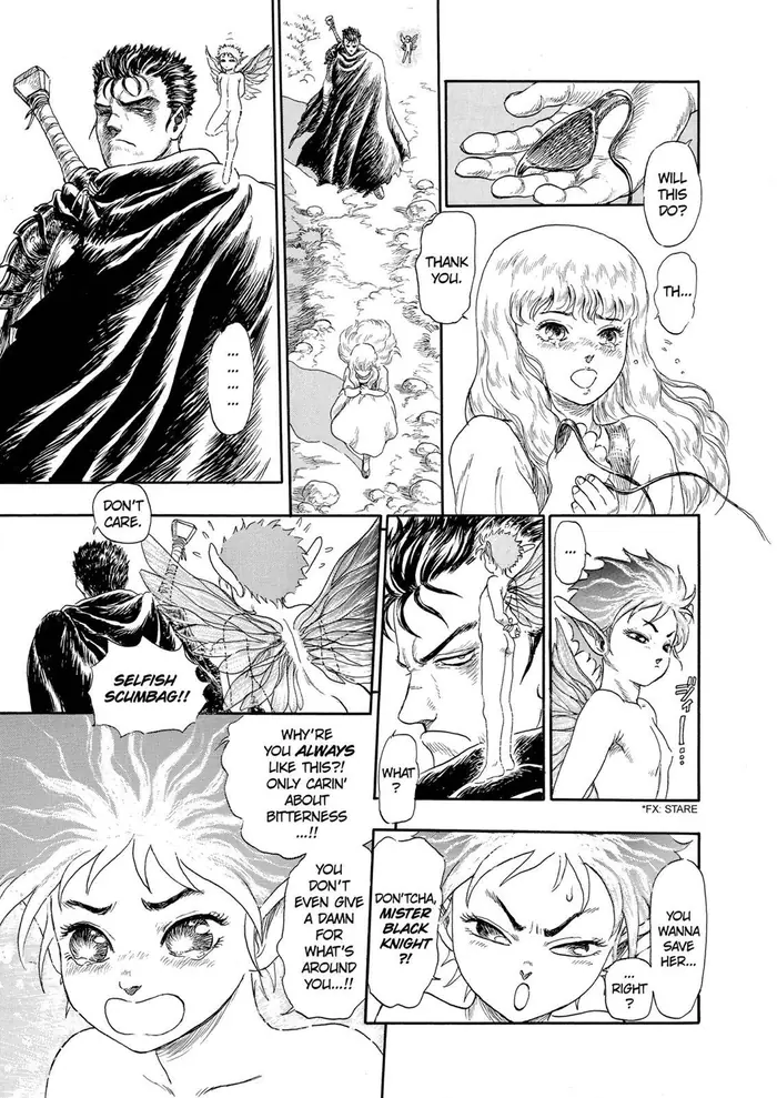 Berserk - Chapter 99.5 - Page 22