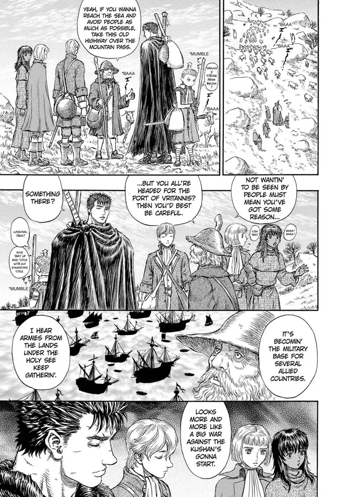 Berserk - Chapter 196 - Page 17
