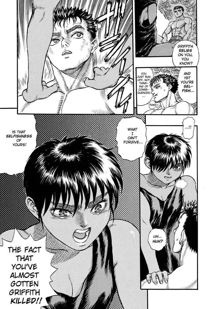 Berserk - Chapter 18 - Page 5
