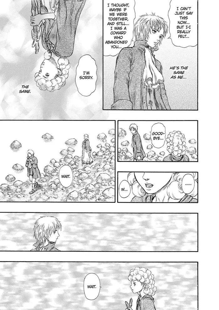 Berserk - Chapter 176 - Page 14