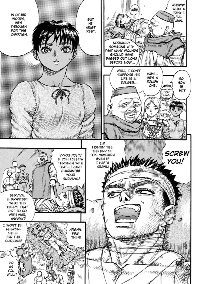 Berserk - Chapter 21 - Page 14