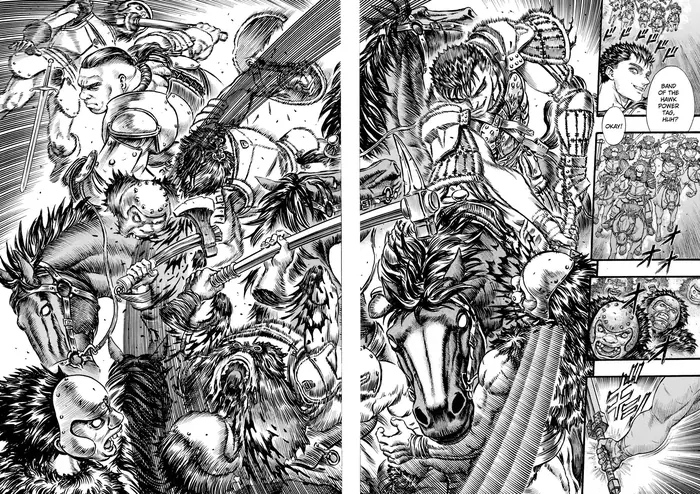 Berserk - Chapter 60 - Page 6