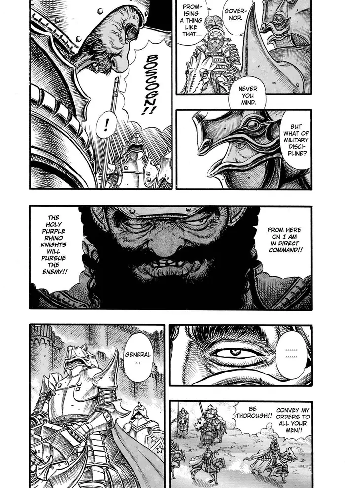 Berserk - Chapter 25 - Page 10