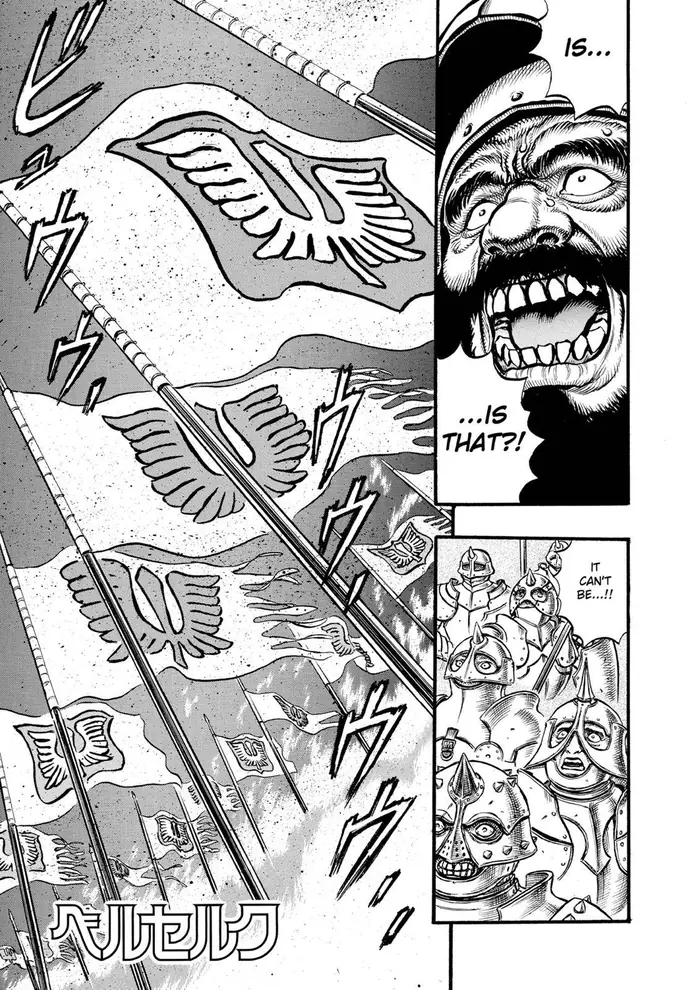Berserk - Chapter 28 - Page 1