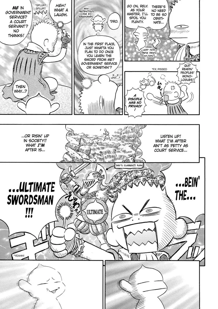 Berserk - Chapter 197 - Page 19
