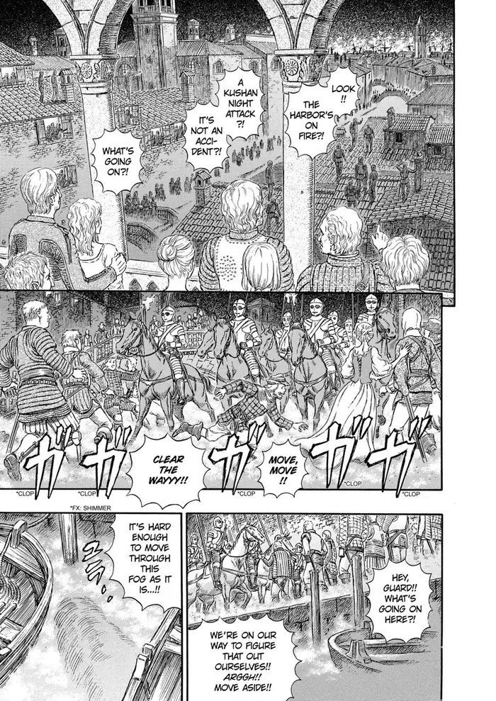 Berserk - Chapter 263 - Page 2