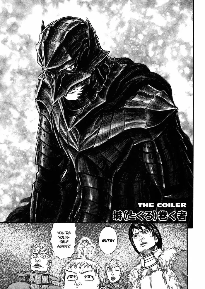 Berserk - Chapter 272 - Page 1