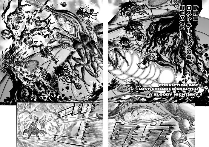 Berserk - Chapter 113 - Page 2