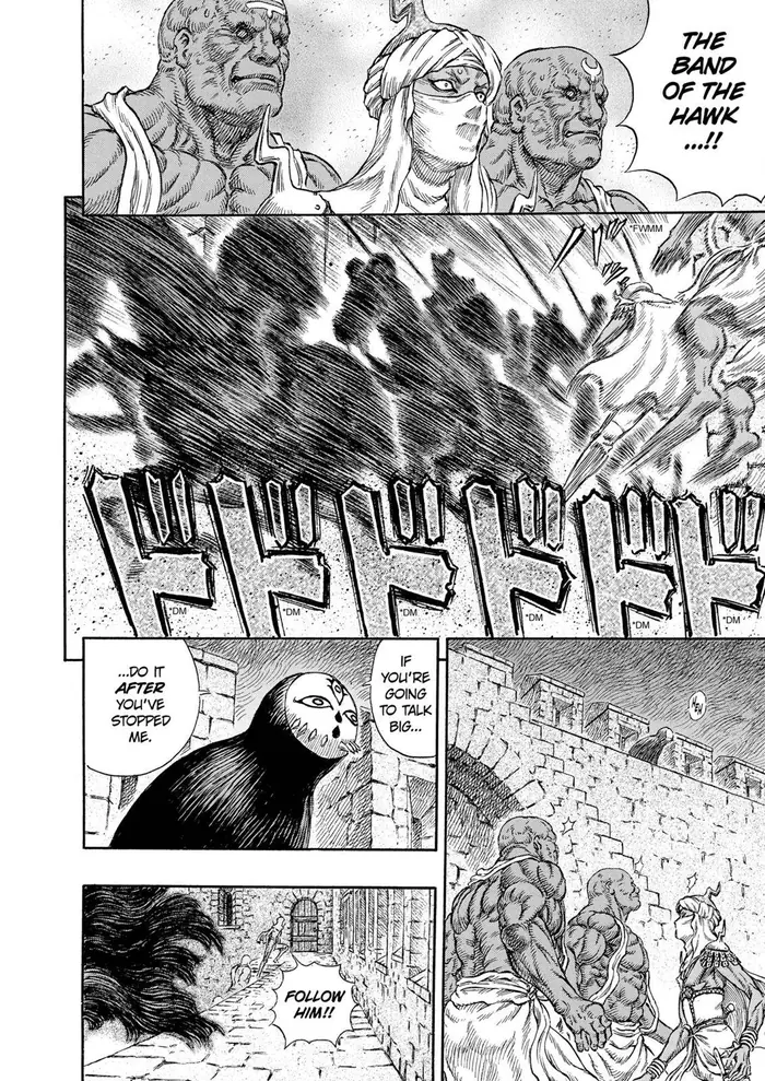 Berserk - Chapter 232 - Page 5