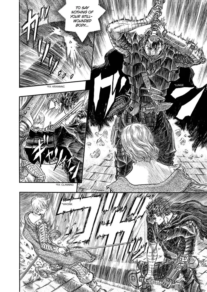 Berserk - Chapter 257 - Page 16