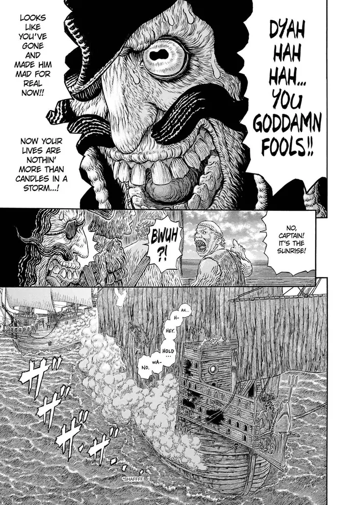 Berserk - Chapter 311 - Page 4