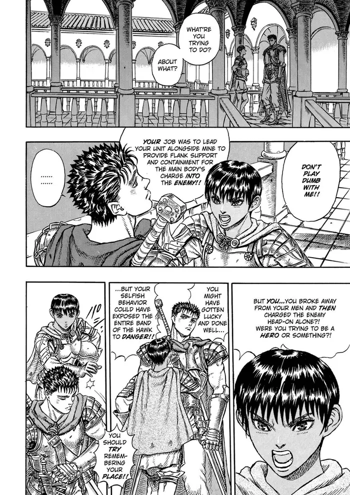 Berserk - Chapter 1 - Page 23