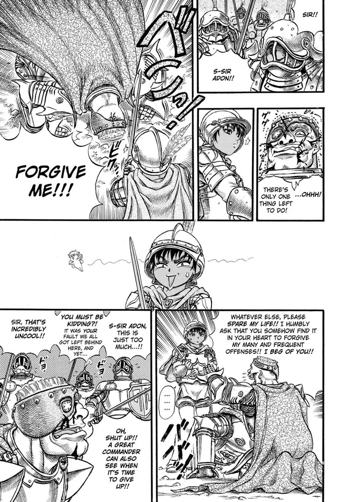 Berserk - Chapter 26 - Page 20