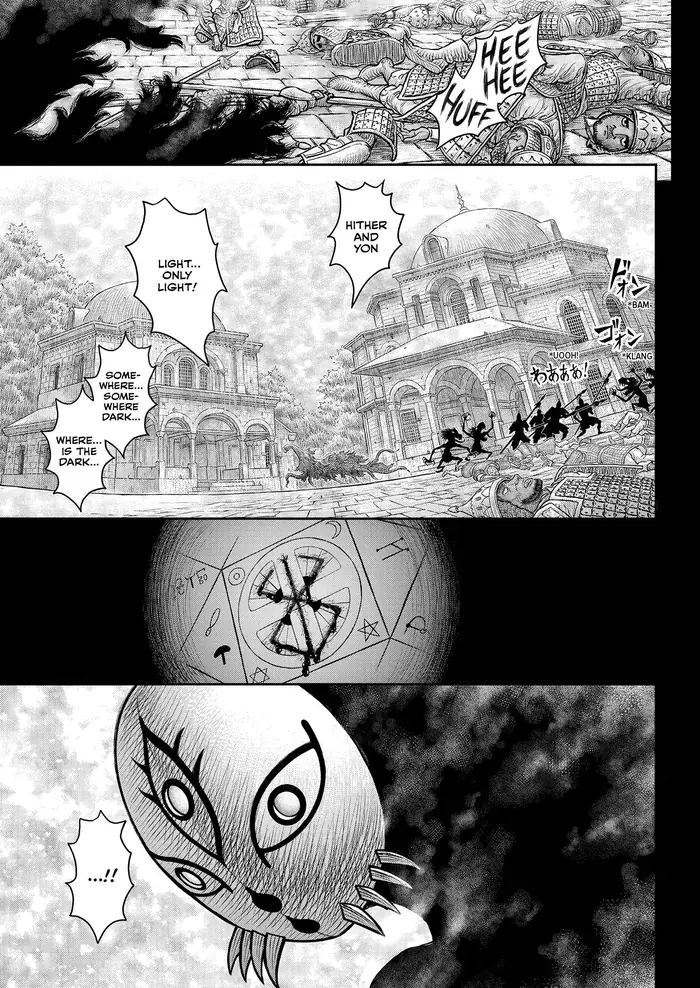 Berserk - Chapter 379 - Page 20