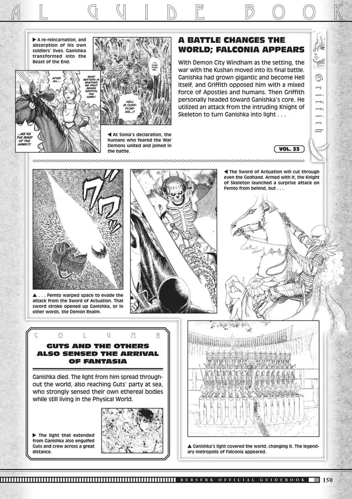 Berserk - Chapter 350.5 - Page 147
