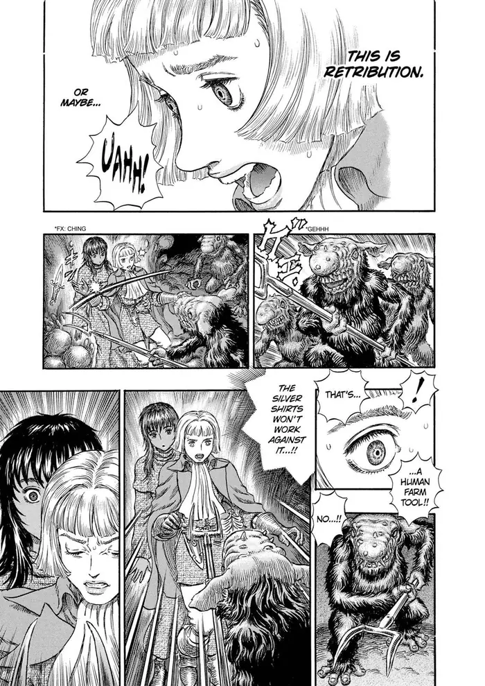 Berserk - Chapter 217 - Page 16