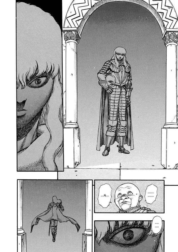 Berserk - Chapter 13 - Page 9