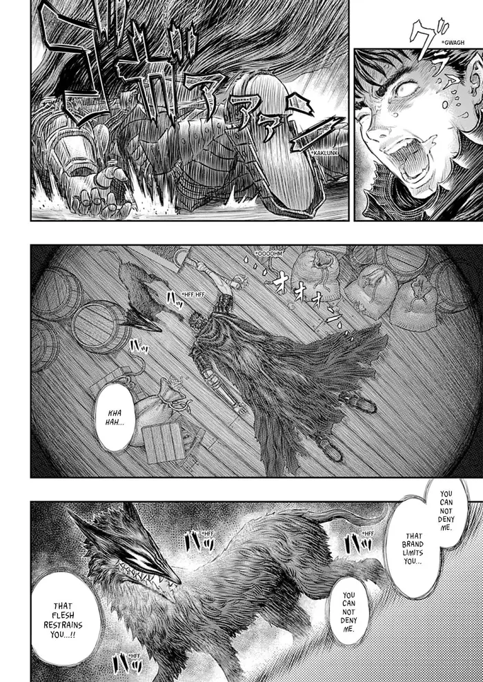 Berserk - Chapter 373 - Page 16