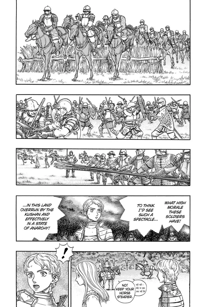 Berserk - Chapter 194 - Page 2
