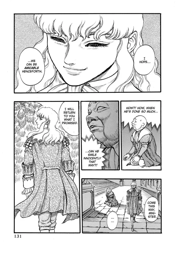 Berserk - Chapter 32 - Page 13