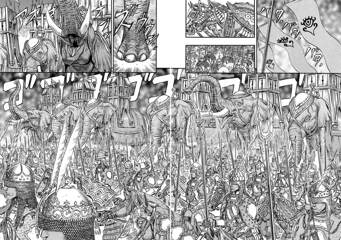 Berserk - Chapter 176 - Page 3