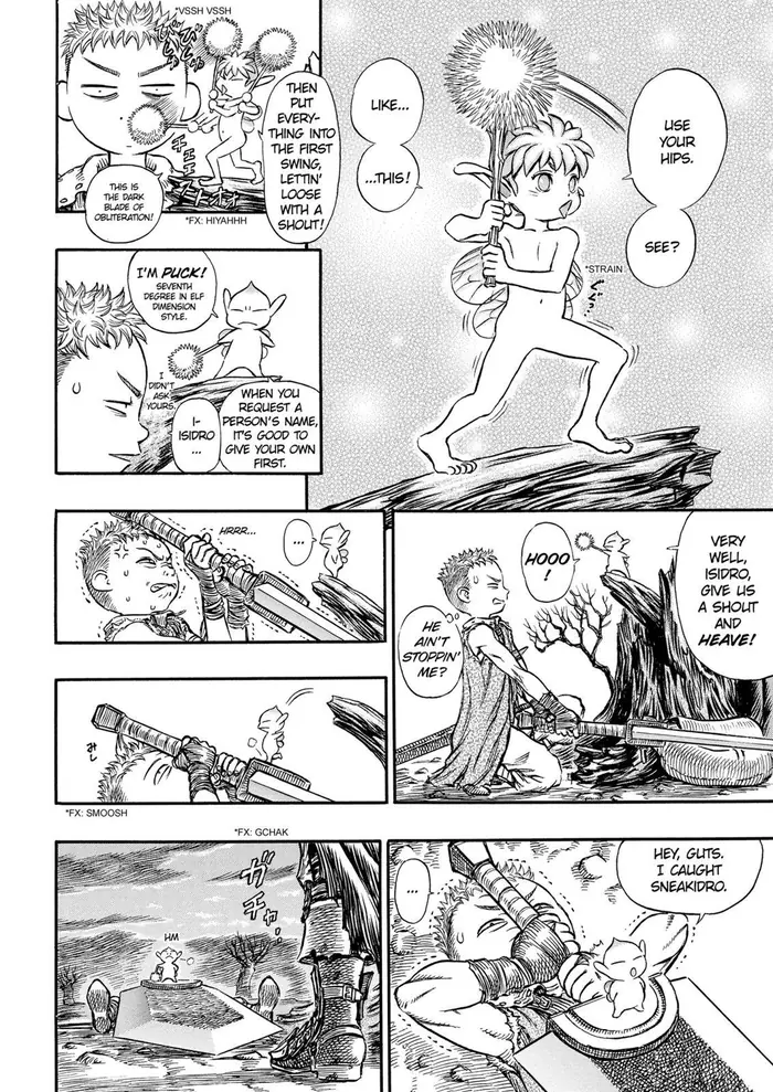 Berserk - Chapter 141 - Page 4