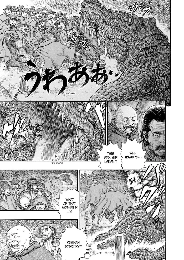 Berserk - Chapter 230 - Page 11