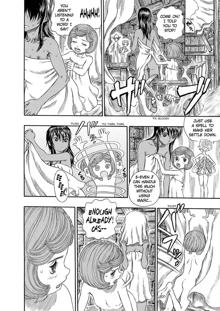 Berserk - Chapter 252 - Page 4