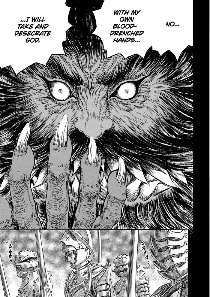 Berserk - Chapter 232 - Page 17