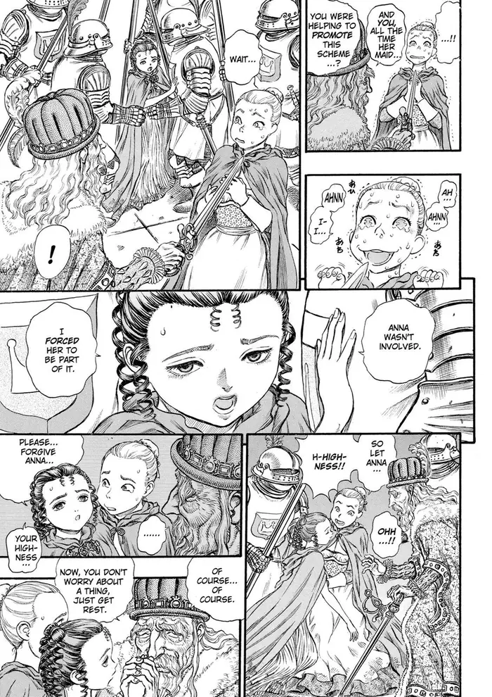 Berserk - Chapter 58 - Page 13