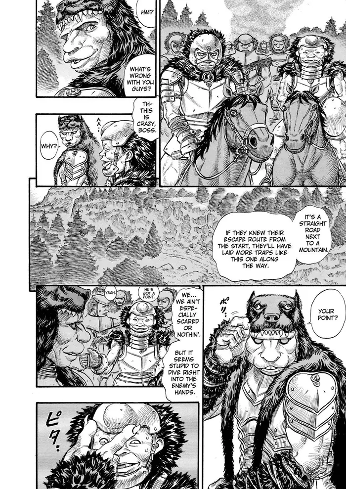 Berserk - Chapter 61 - Page 4