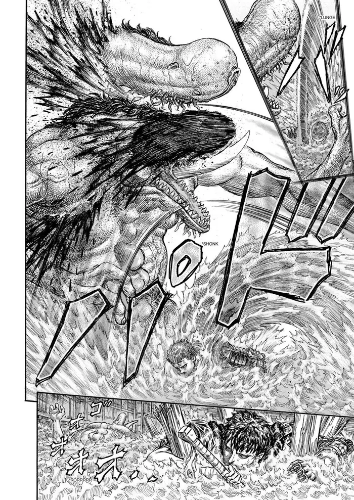 Berserk - Chapter 213 - Page 17