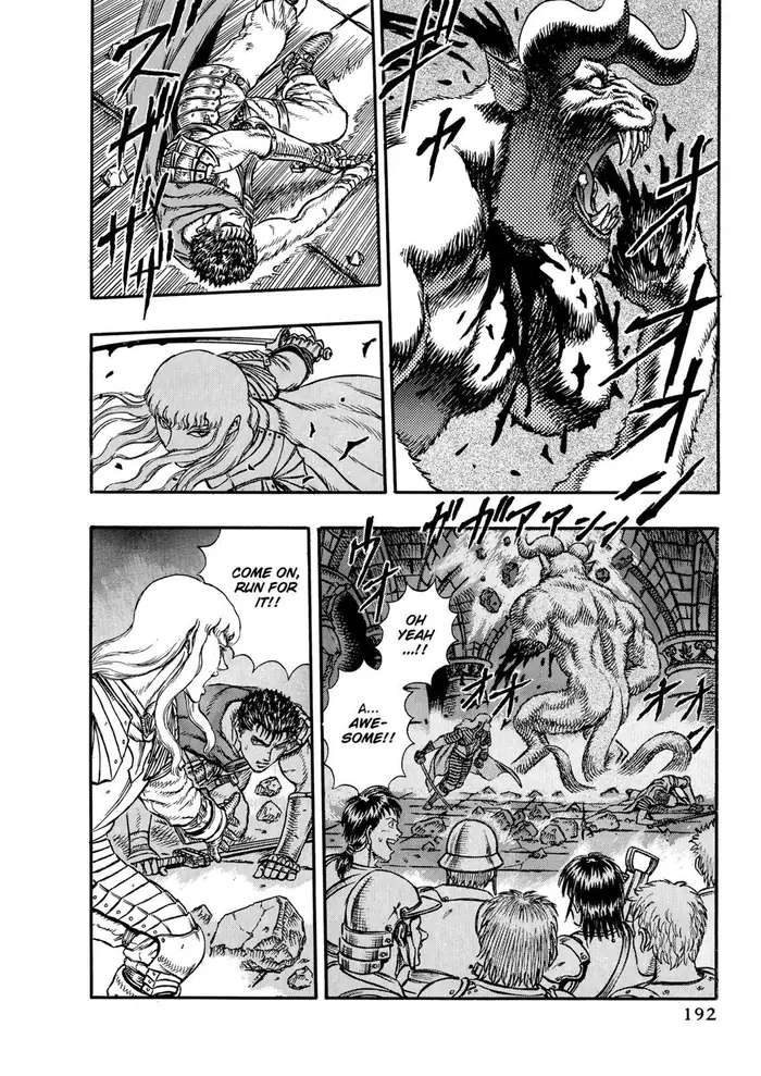 Berserk - Chapter 5 - Page 5