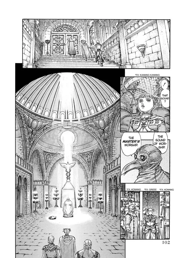 Berserk - Chapter 137 - Page 18