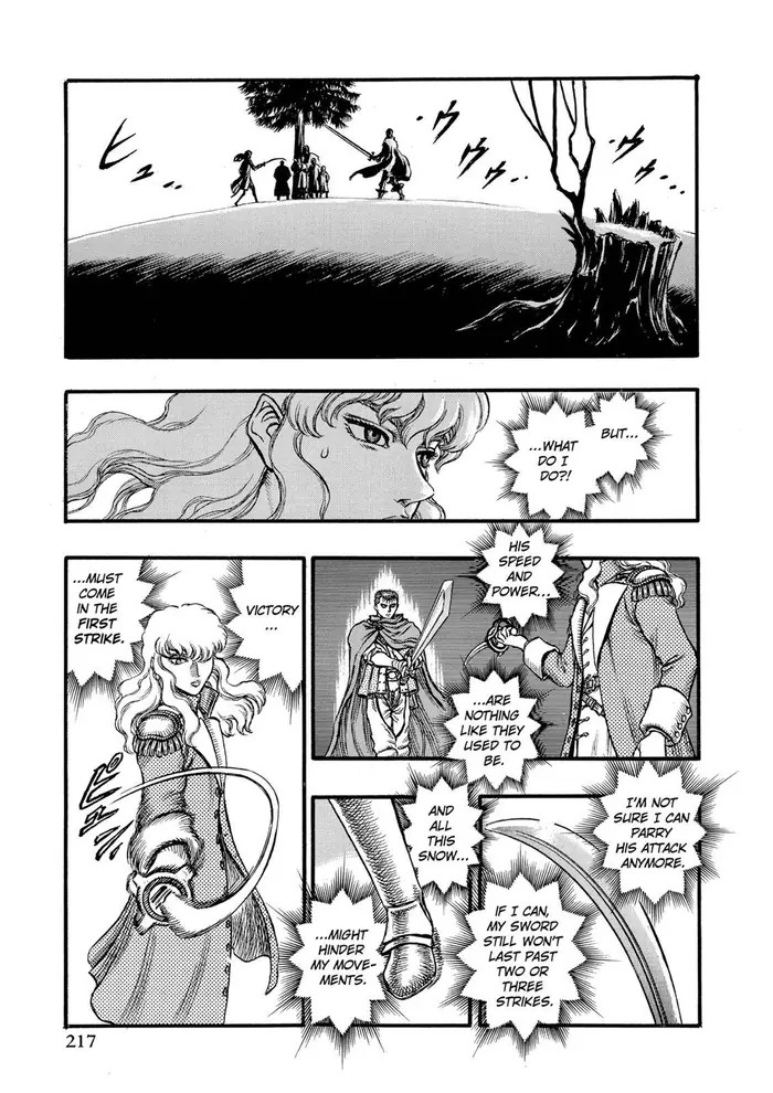 Berserk - Chapter 36 - Page 8