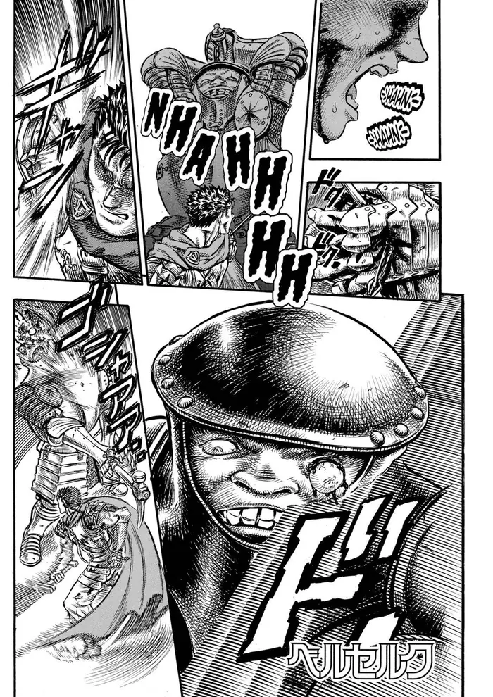 Berserk - Chapter 21 - Page 1