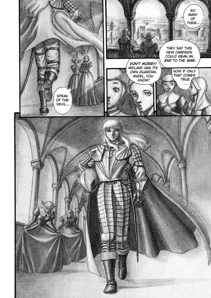 Berserk - Chapter 13 - Page 3