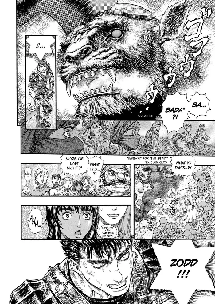 Berserk - Chapter 174 - Page 15