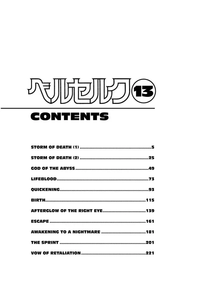 Berserk - Chapter 80 - Page 6