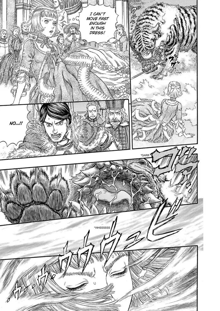 Berserk - Chapter 259 - Page 16
