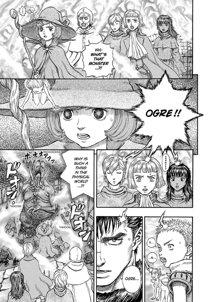 Berserk - Chapter 210 - Page 15
