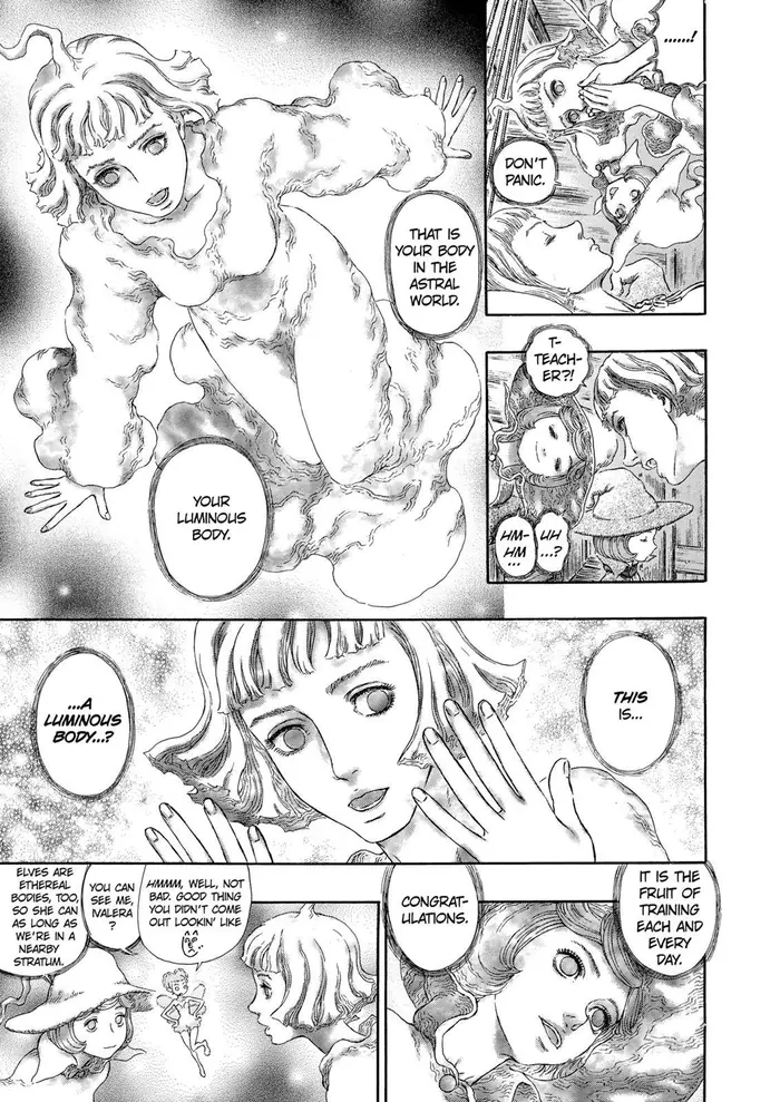 Berserk - Chapter 286 - Page 14