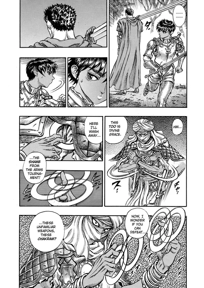 Berserk - Chapter 43 - Page 4