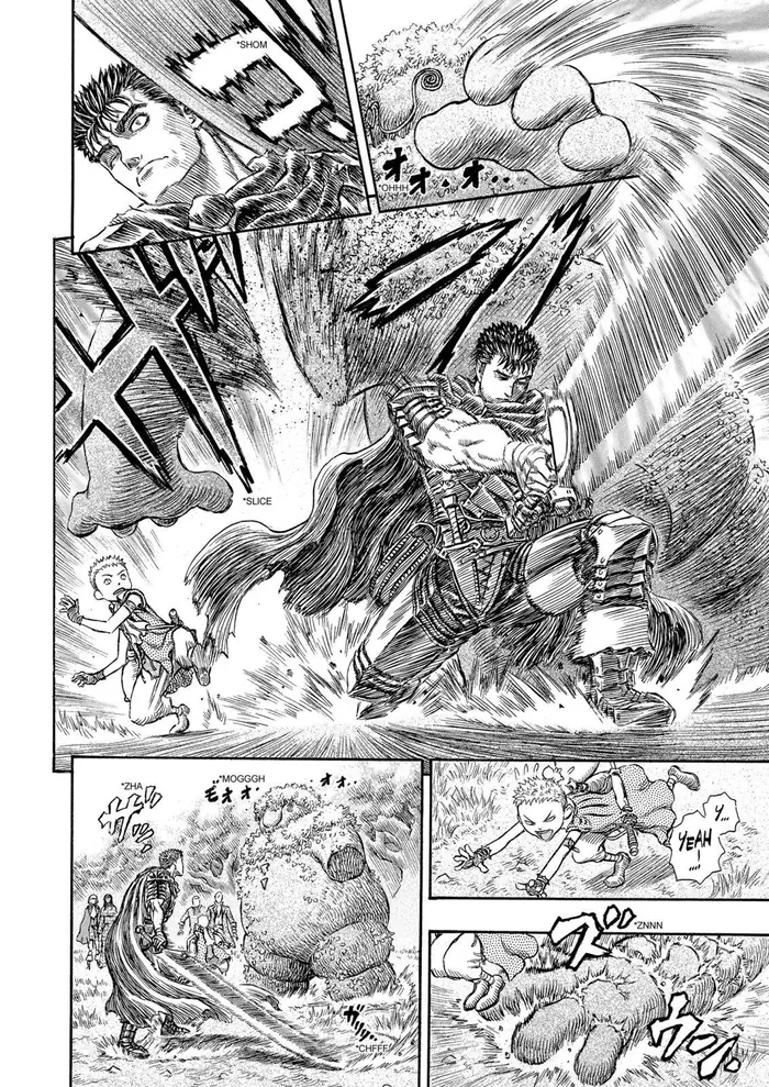 Berserk - Chapter 199 - Page 15