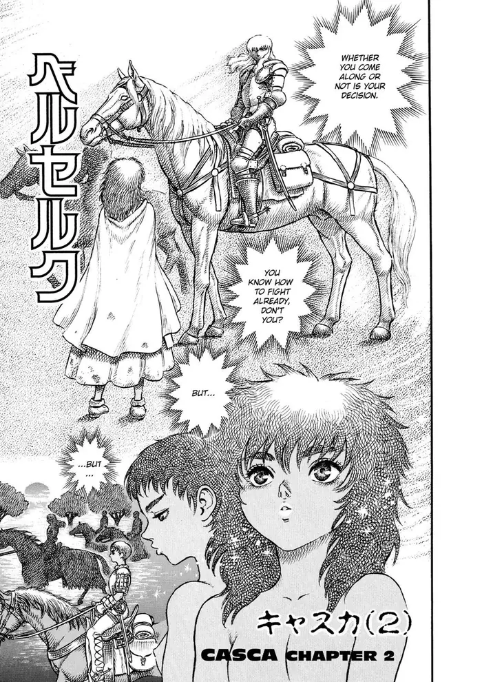Berserk - Chapter 16 - Page 1