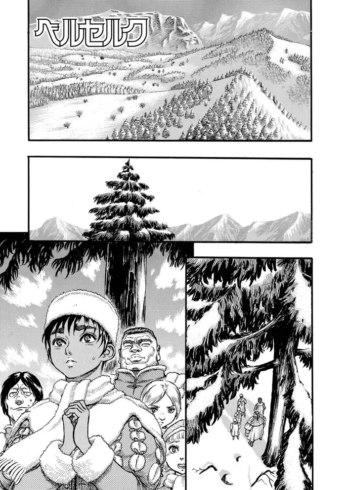 Berserk - Chapter 36 - Page 1